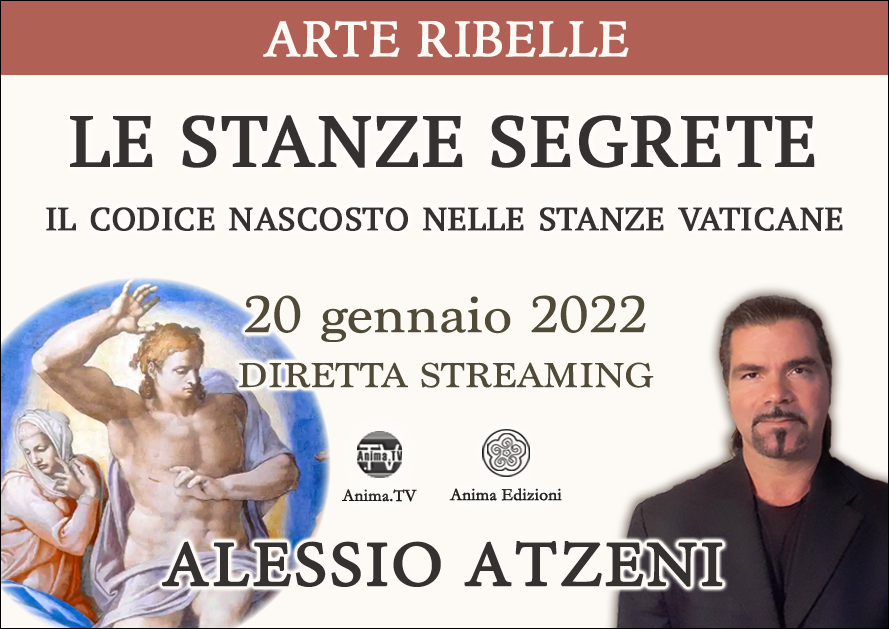 Le stanze segrete – Workshop con Alessio Atzeni @ Diretta streaming